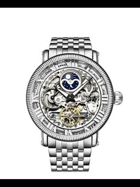 Stuhrling Original Men's Silver Skeleton Watch with Blue Accents - NWT
